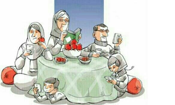 دورِ هم یا دور از هم؟