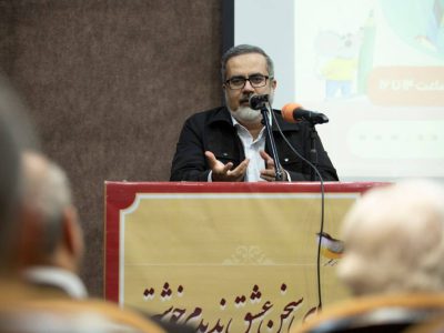 آموزش مفاهیم رسانه‌ای به کودکان، نقش واکسن را دارد