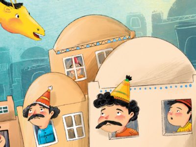 قصه هشتم؛ حریم خصوصی